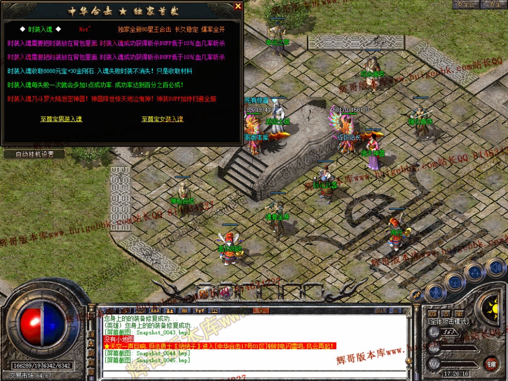 00047.jpg