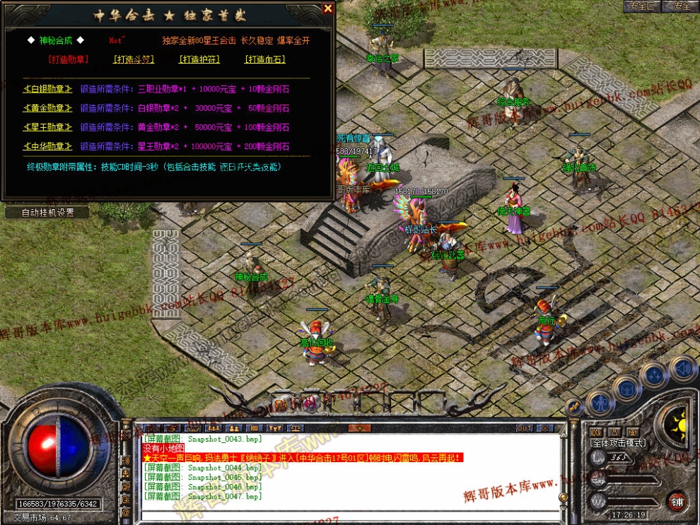 00049.jpg