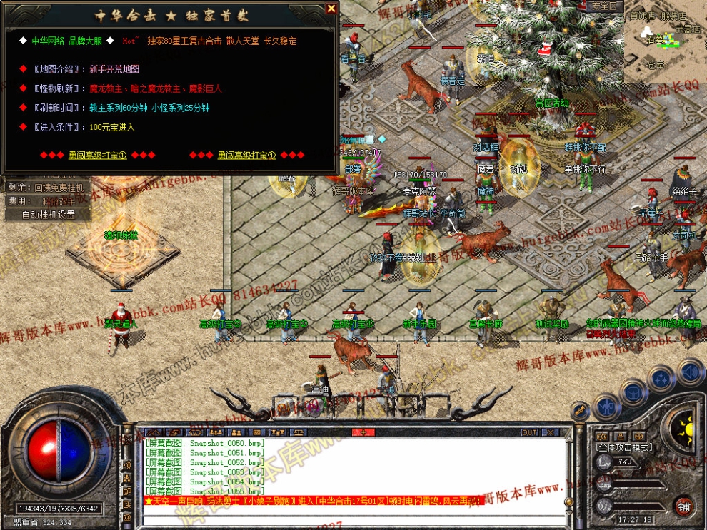 00057.jpg