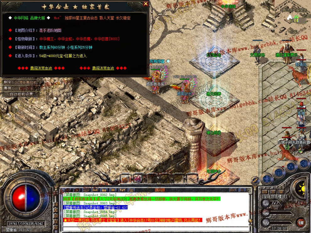 00067.jpg