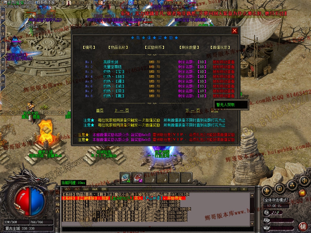 Images24.jpg
