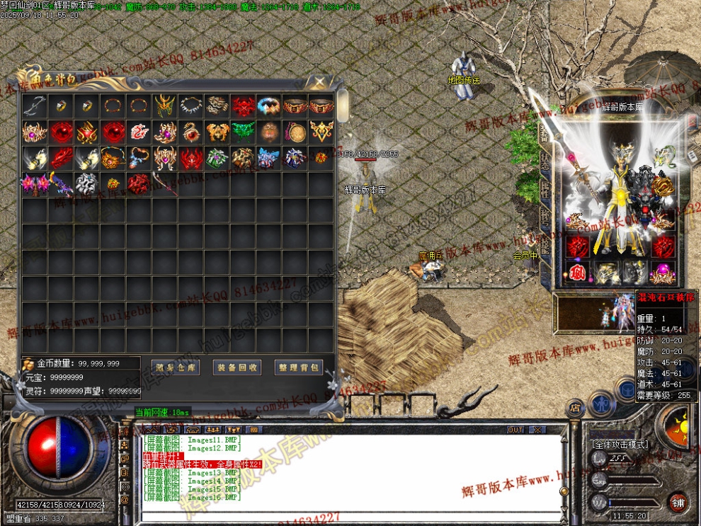 Images17.jpg