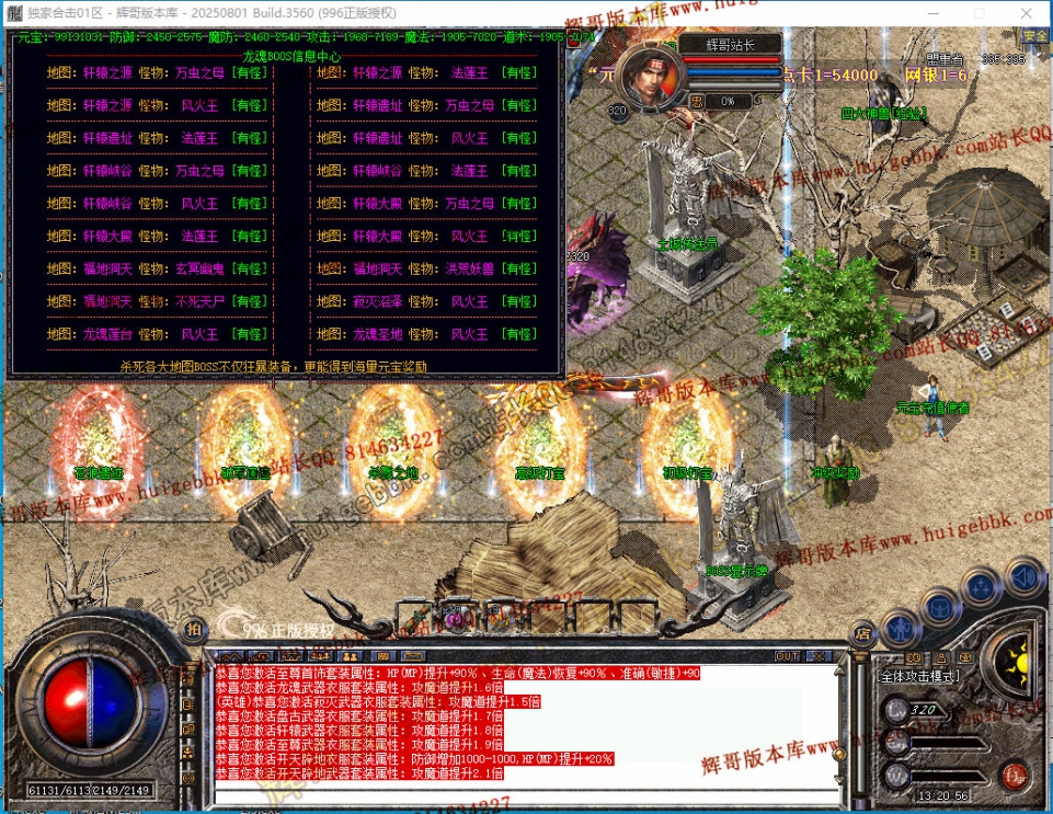 00027.jpg