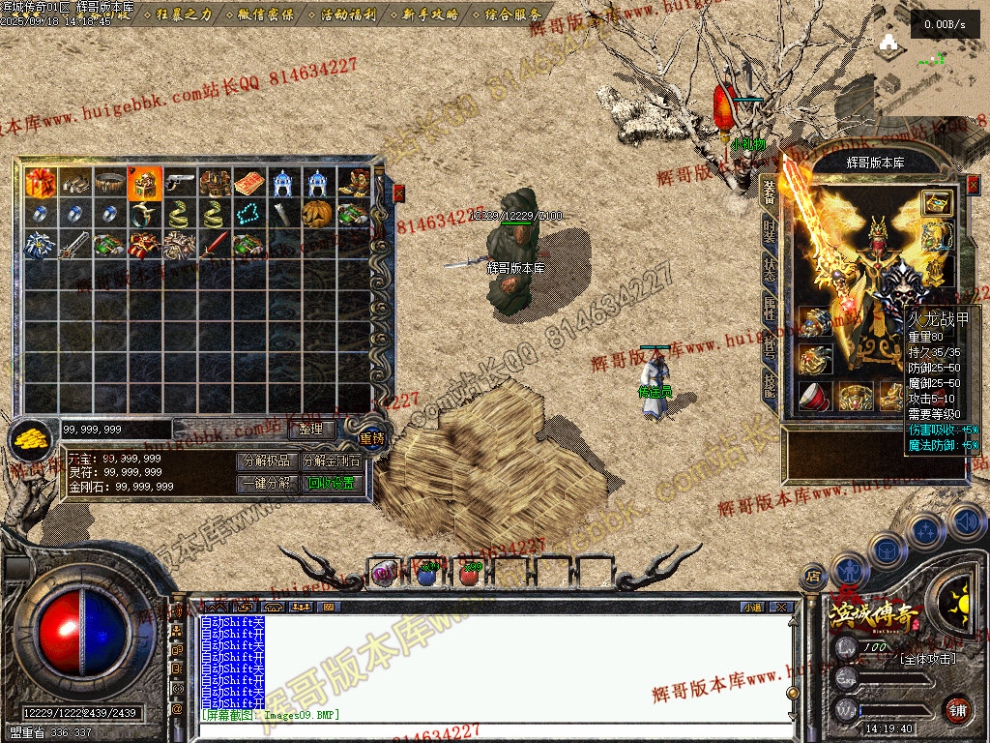 Images10.jpg