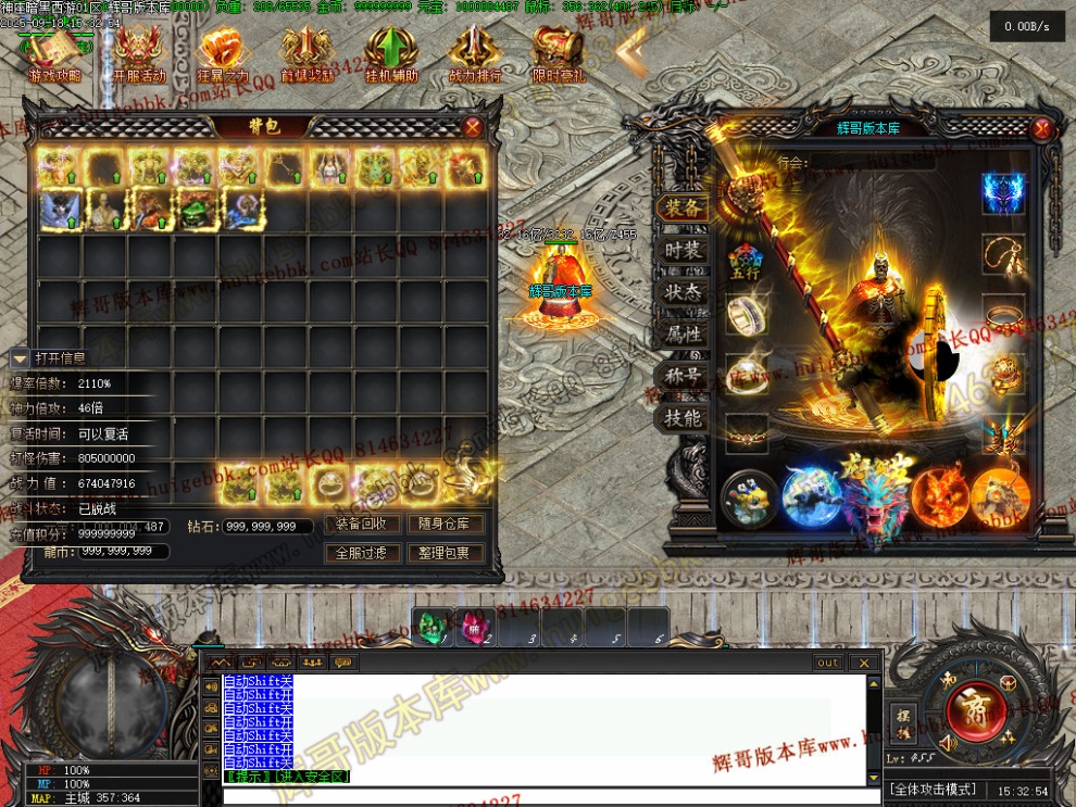 00005.jpg