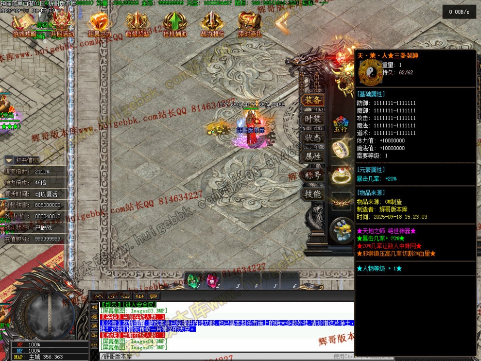 00008.jpg