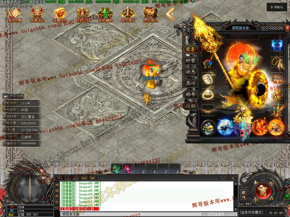 00016.jpg