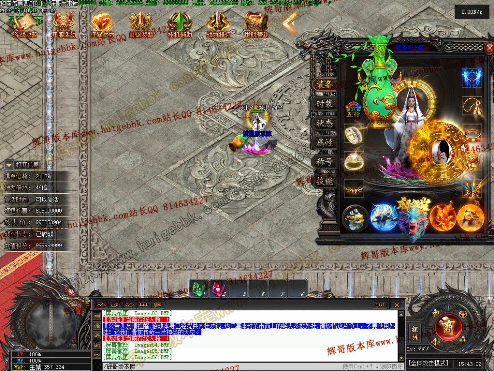 00009.jpg