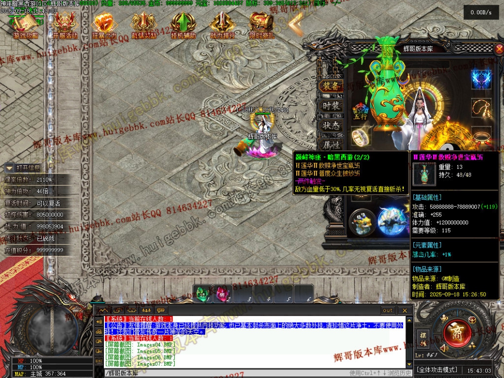 00010.jpg