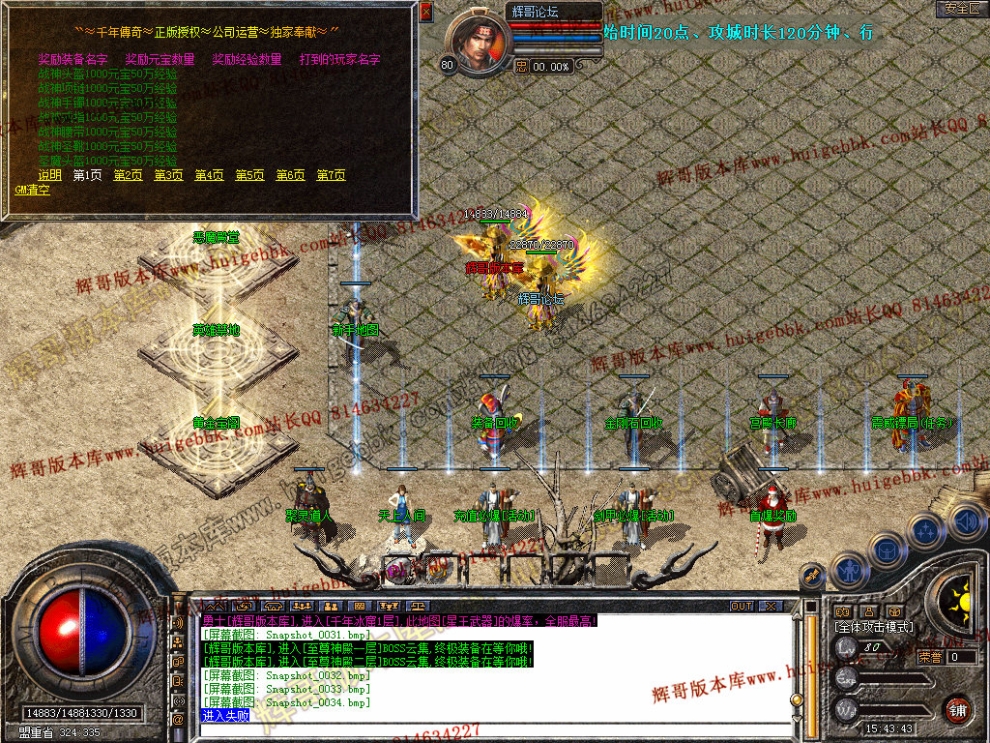 Snapshot_0035.jpg