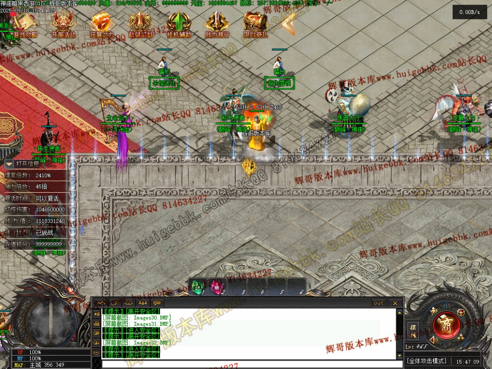 00036.jpg