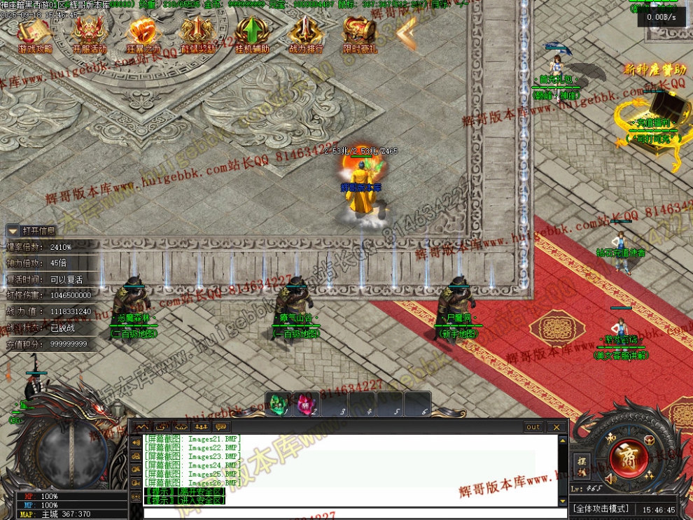 00030.jpg