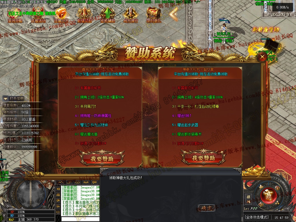 00044.jpg