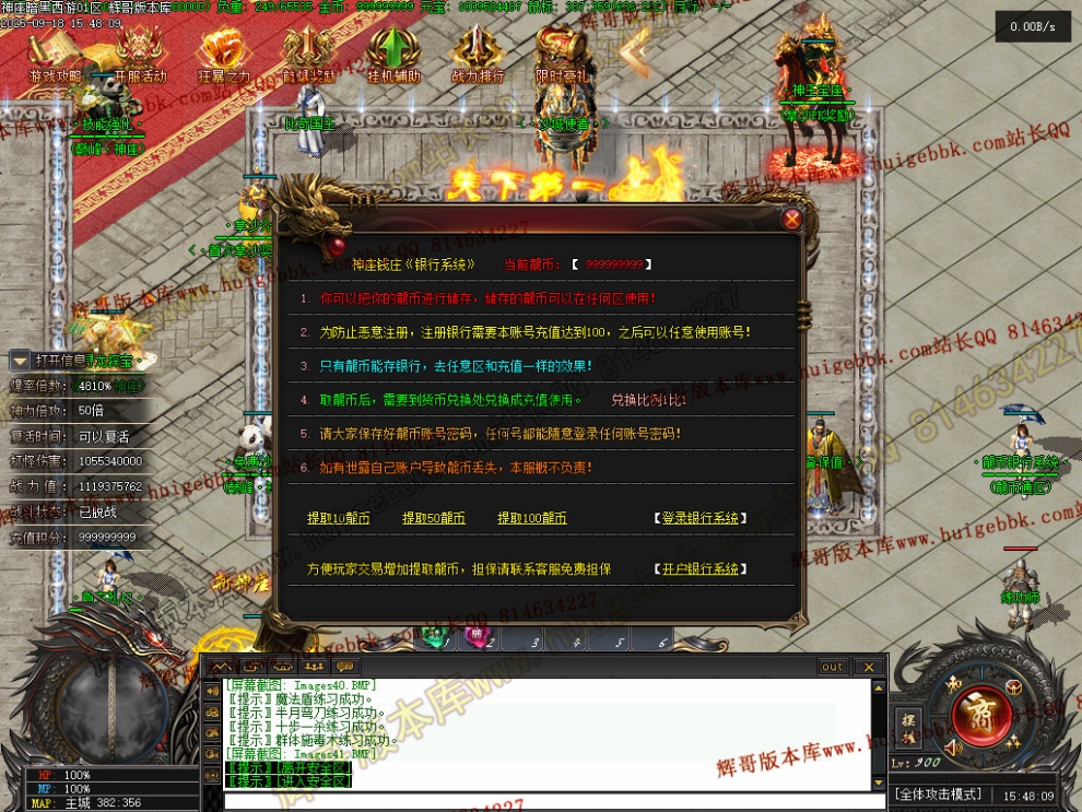 00045.jpg