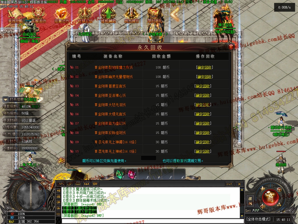 00046.jpg