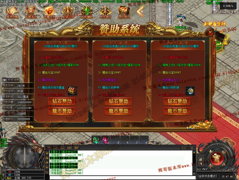 00042.jpg