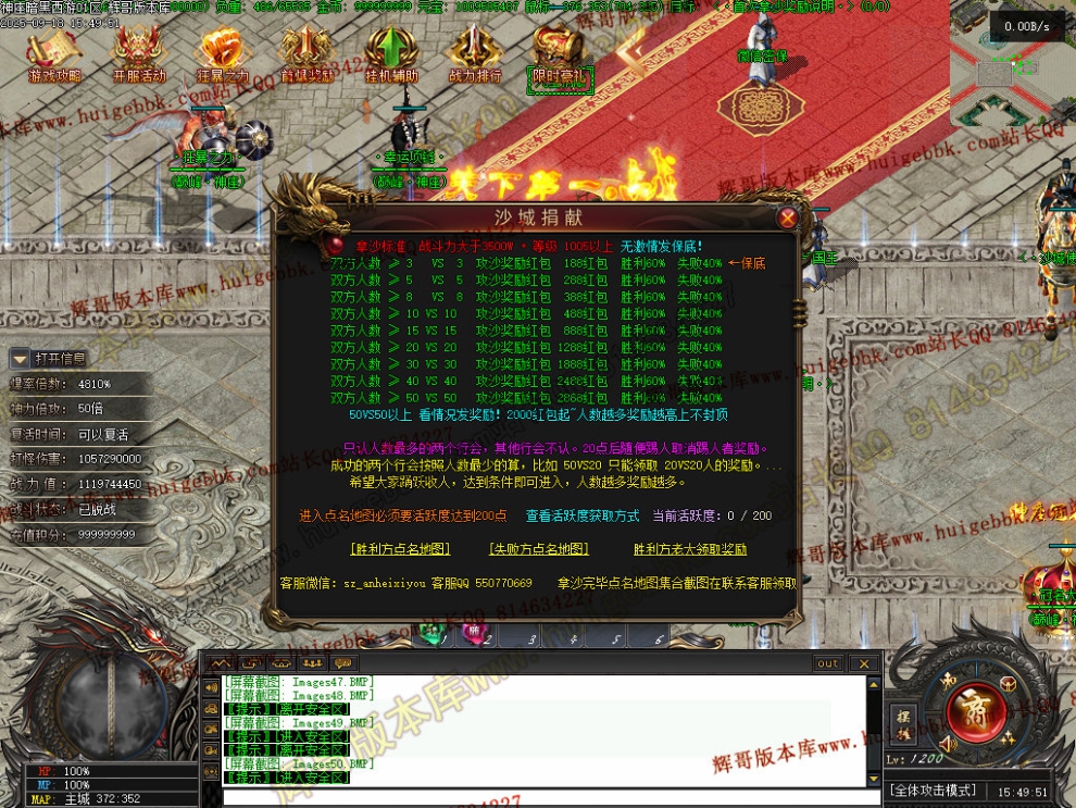 00054.jpg
