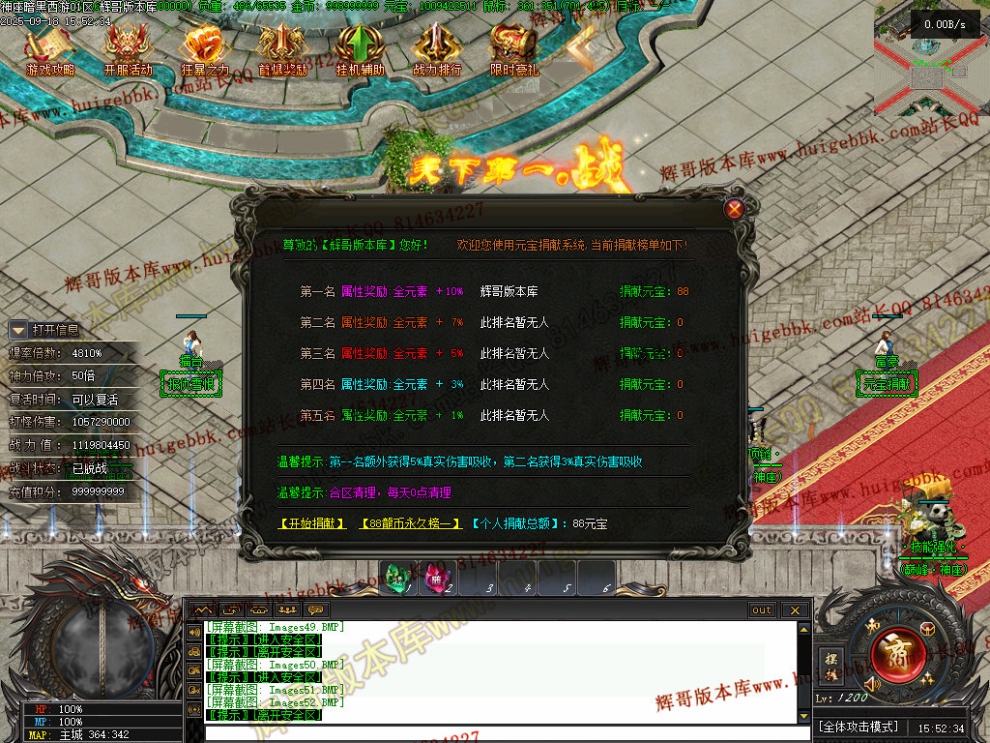 00056.jpg