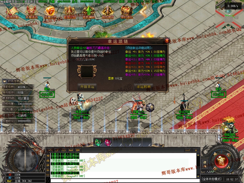 00057.jpg