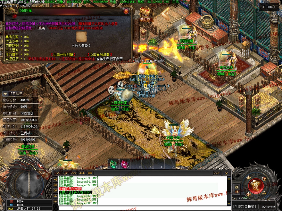 00062.jpg