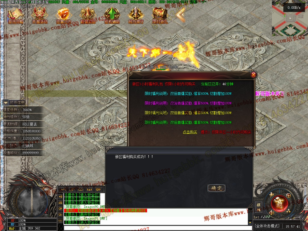 00095.jpg