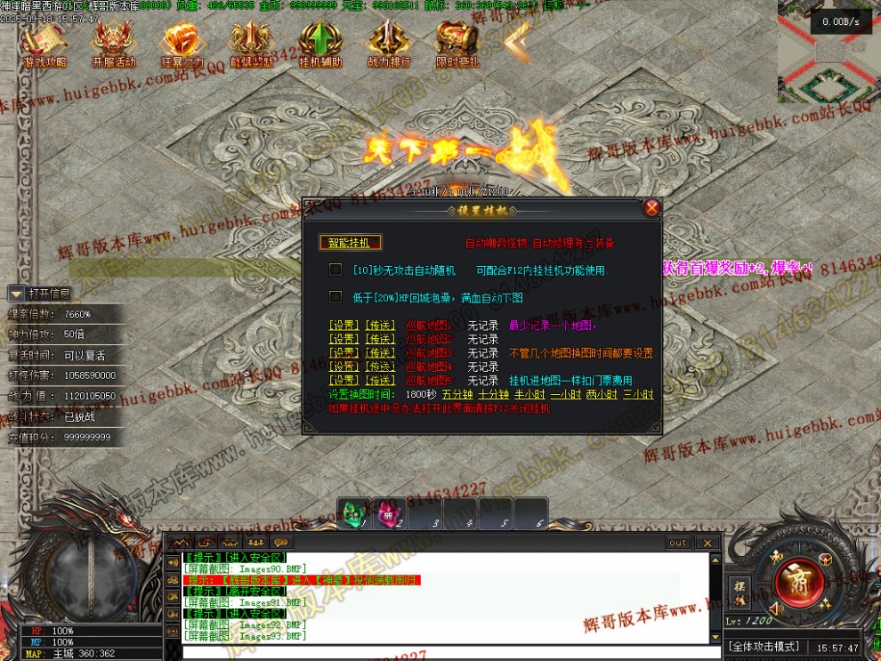 00097.jpg