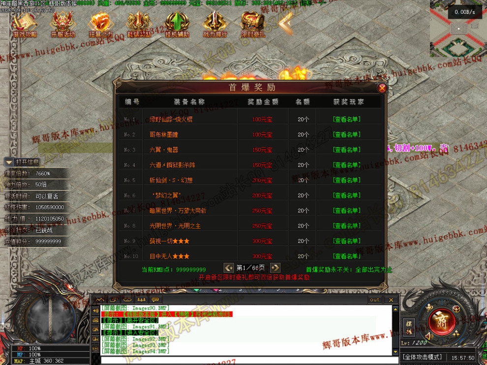 00098.jpg