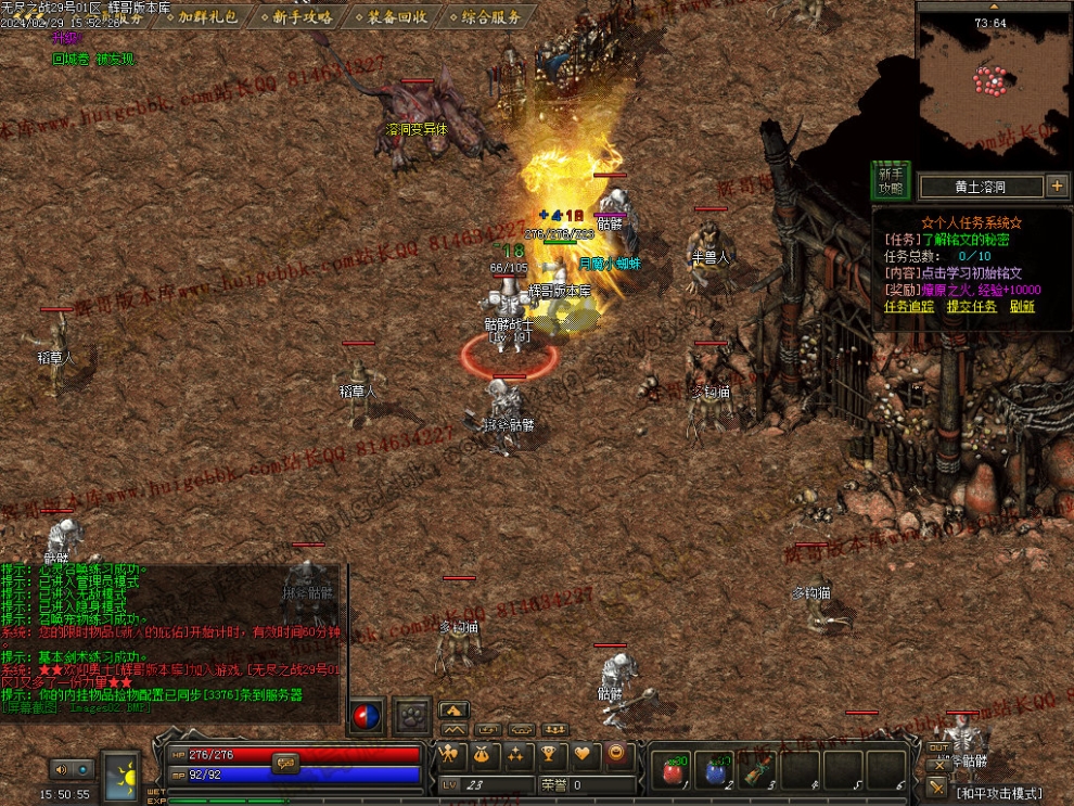 0005.jpg