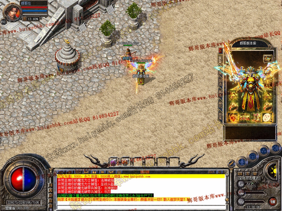 00011.jpg