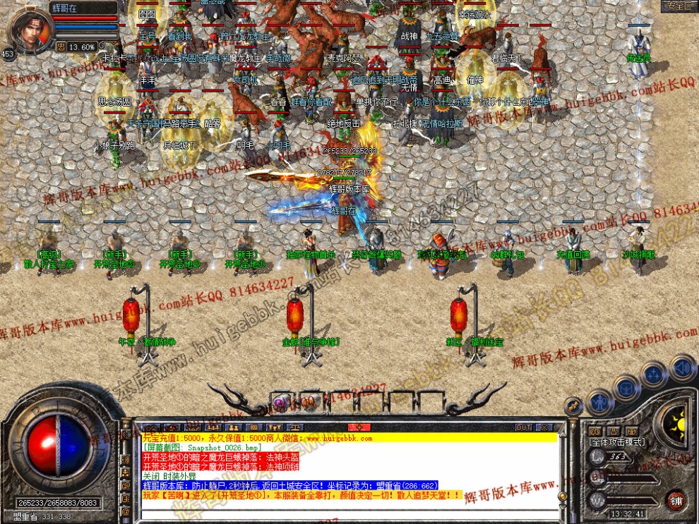 00028.jpg