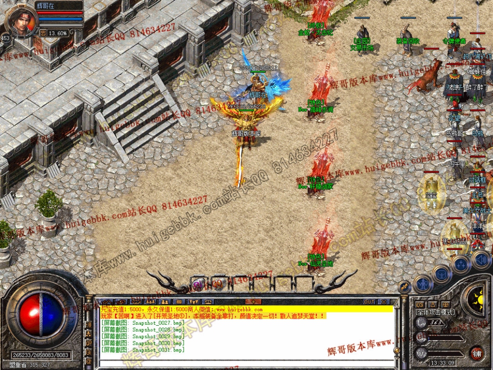 00033.jpg
