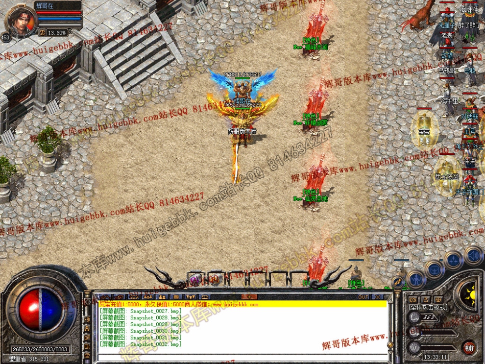 00034.jpg