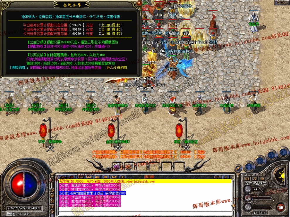 00035.jpg
