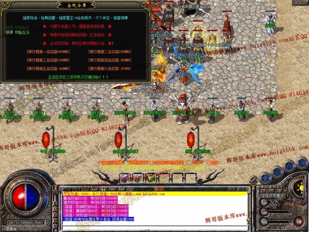 00038.jpg