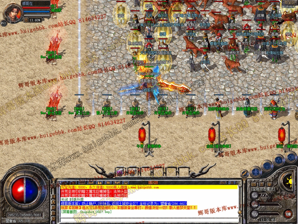 00029.jpg