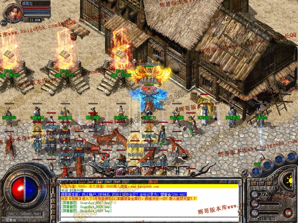 00031.jpg