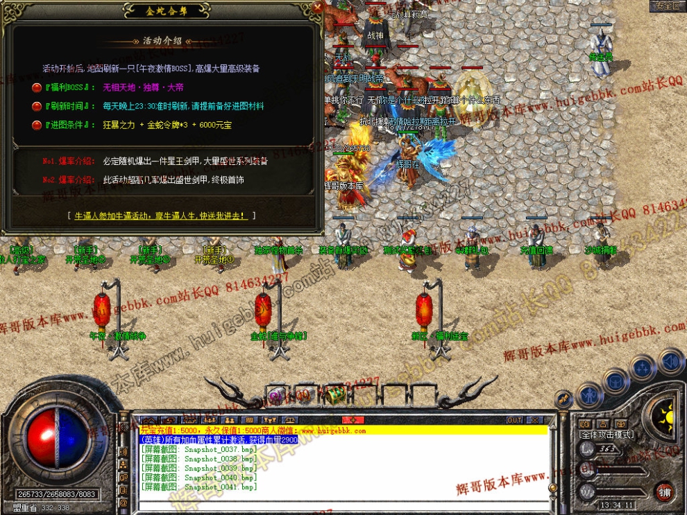 00043.jpg