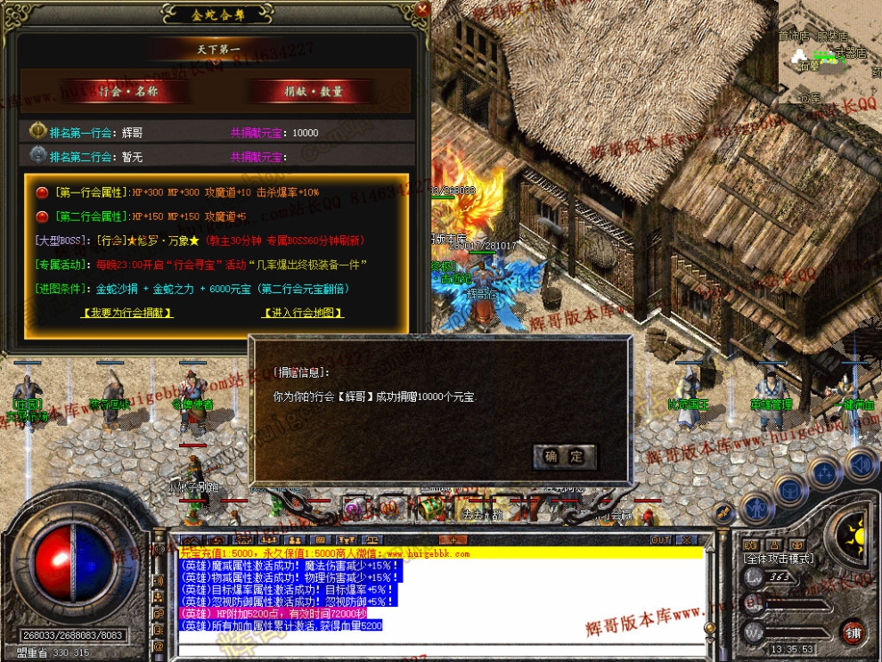 00053.jpg