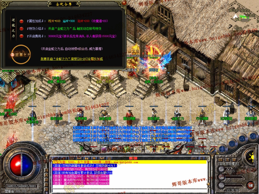 00054.jpg
