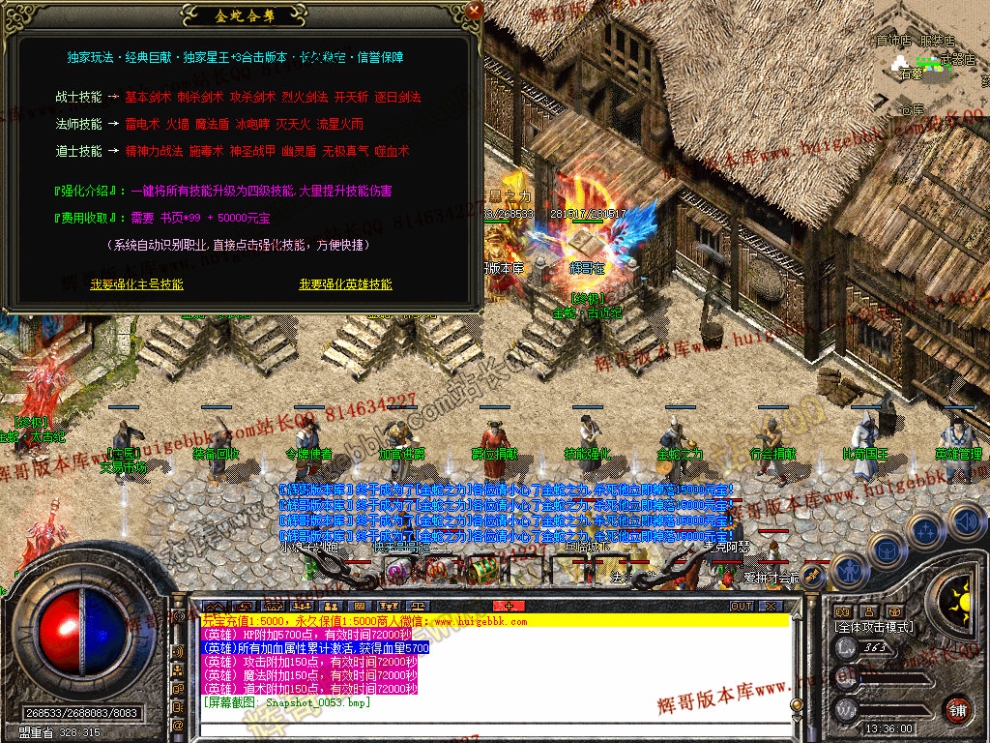 00055.jpg