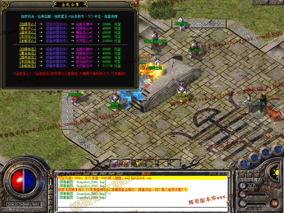 00066.jpg