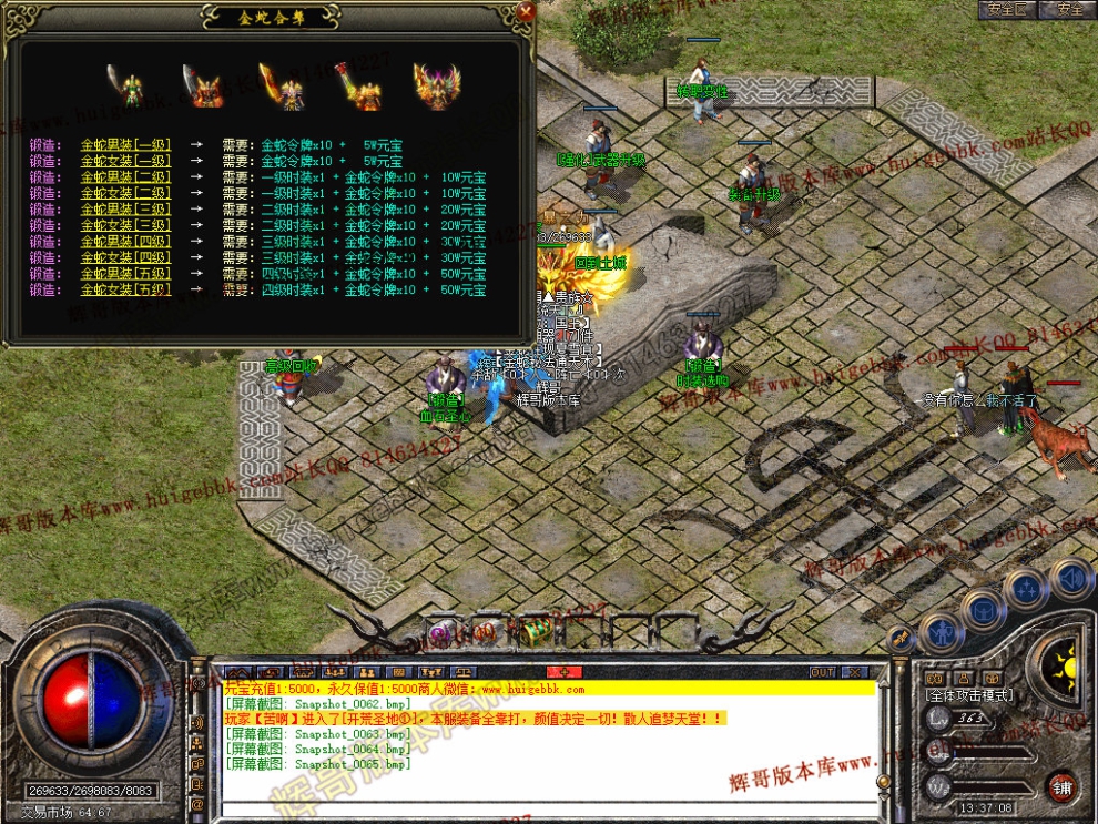 00067.jpg
