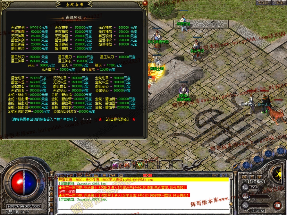 00061.jpg