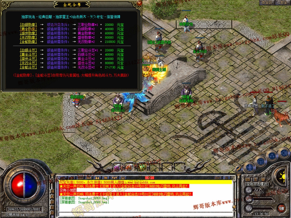 00062.jpg