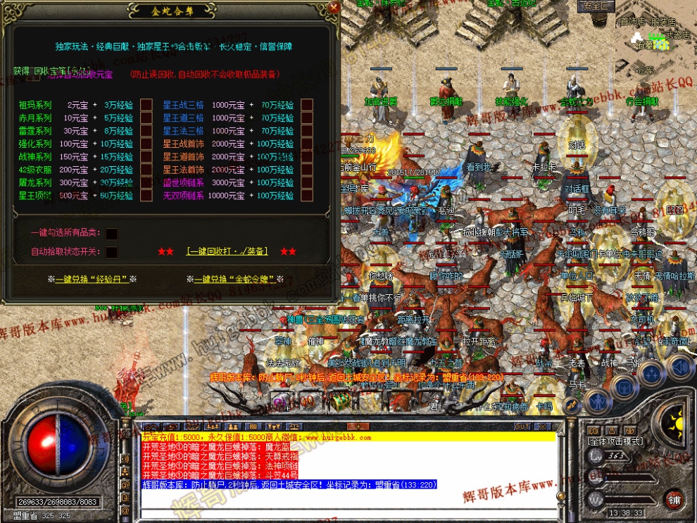 00081.jpg