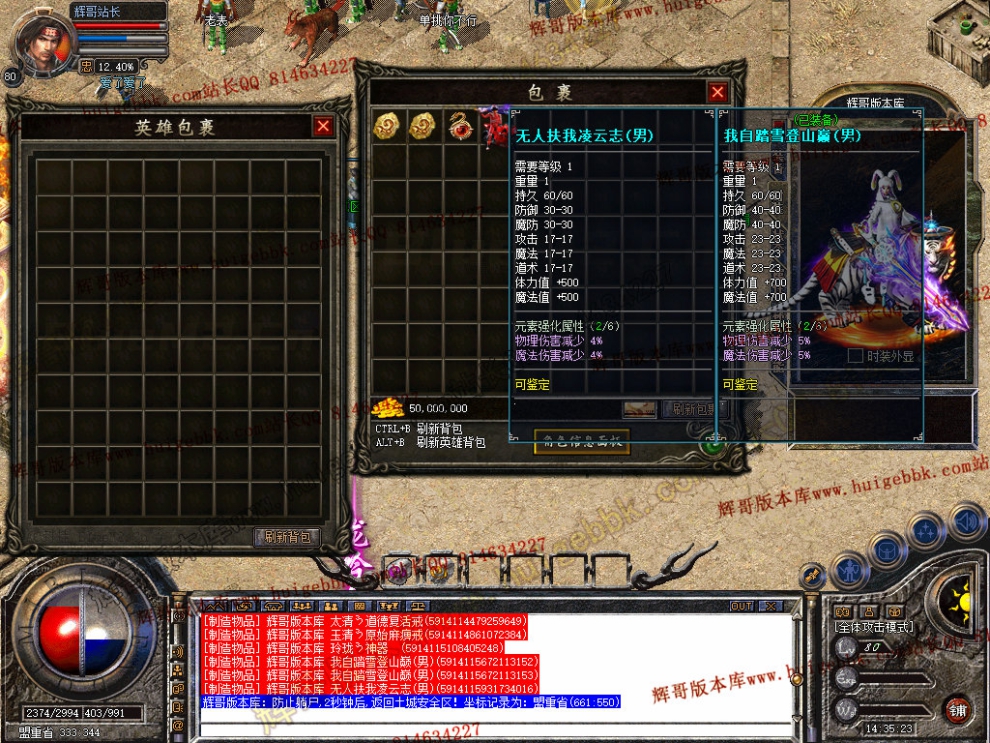 Snapshot_0007.jpg