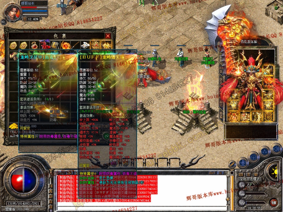 Snapshot_0008.jpg