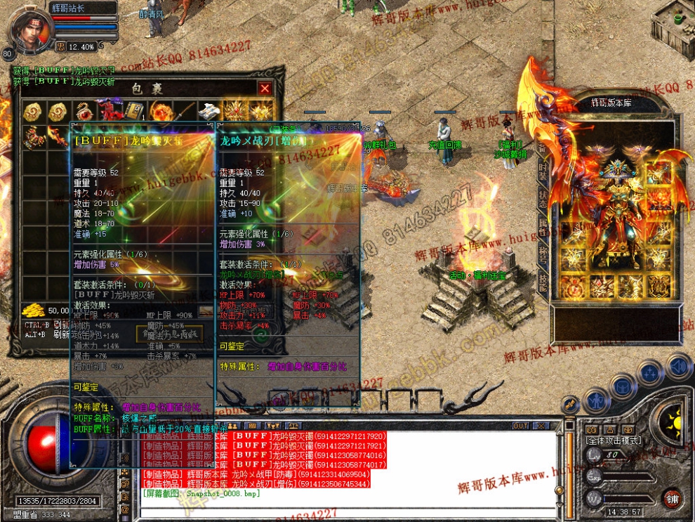 Snapshot_0009.jpg