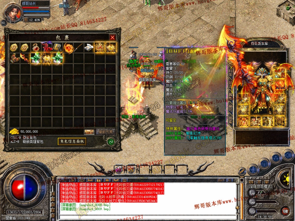 Snapshot_0010.jpg