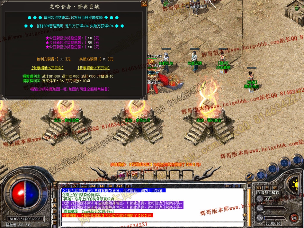 Snapshot_0021.jpg